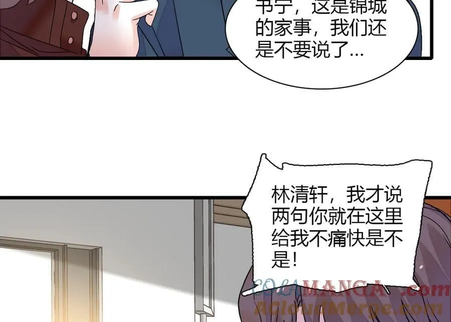 137 幸福家庭12