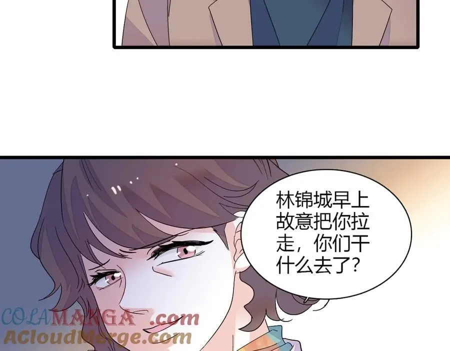 142 我要离婚！72