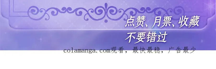 134 我想见你79