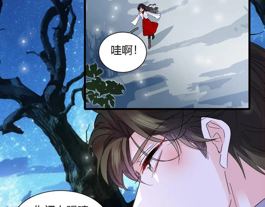 136 难道是kiss31