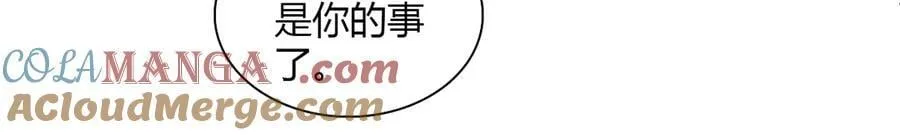 136 难道是kiss48