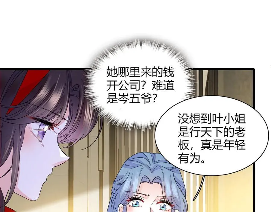 136 难道是kiss14