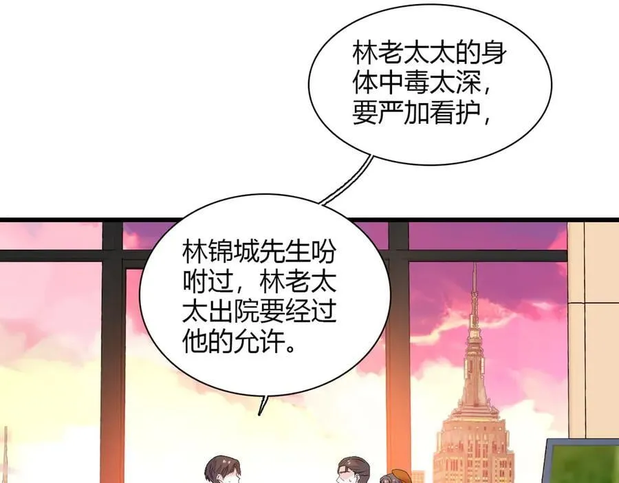 133 别碍事47