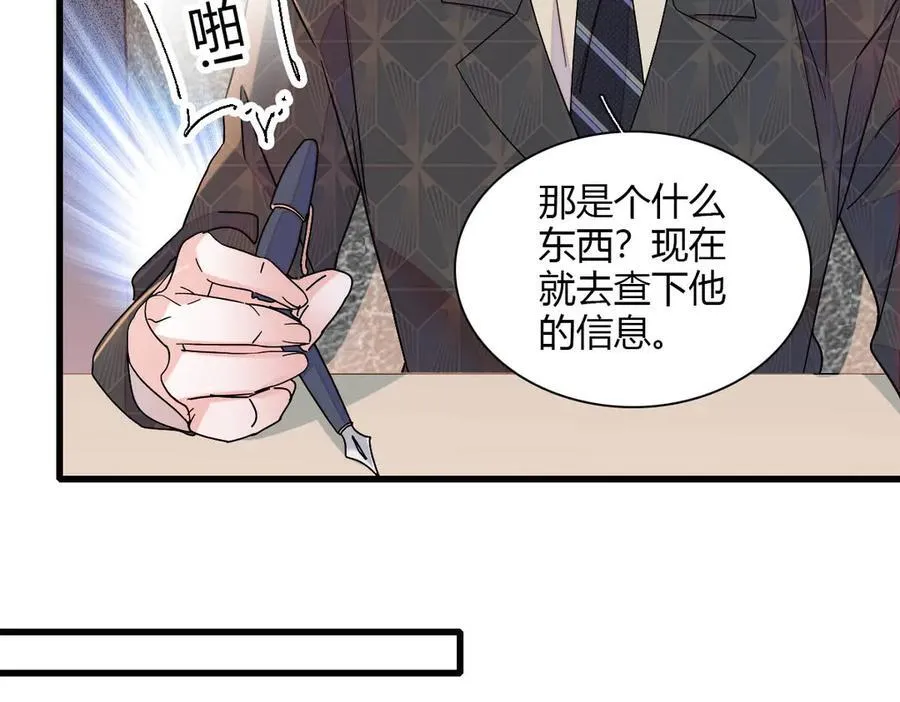 139 现在不是了65