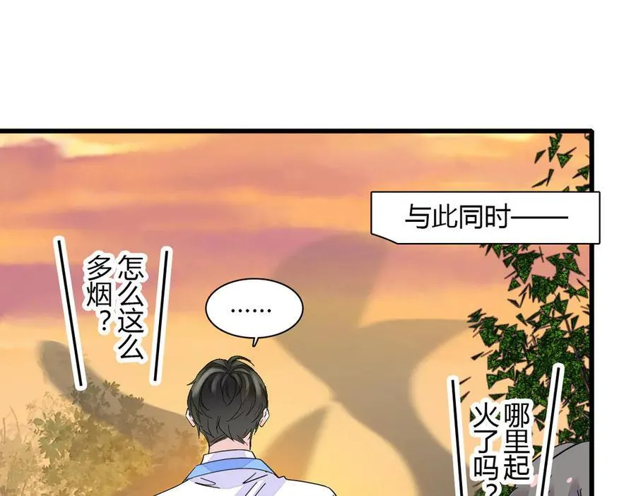132 没人能欺负灼灼56
