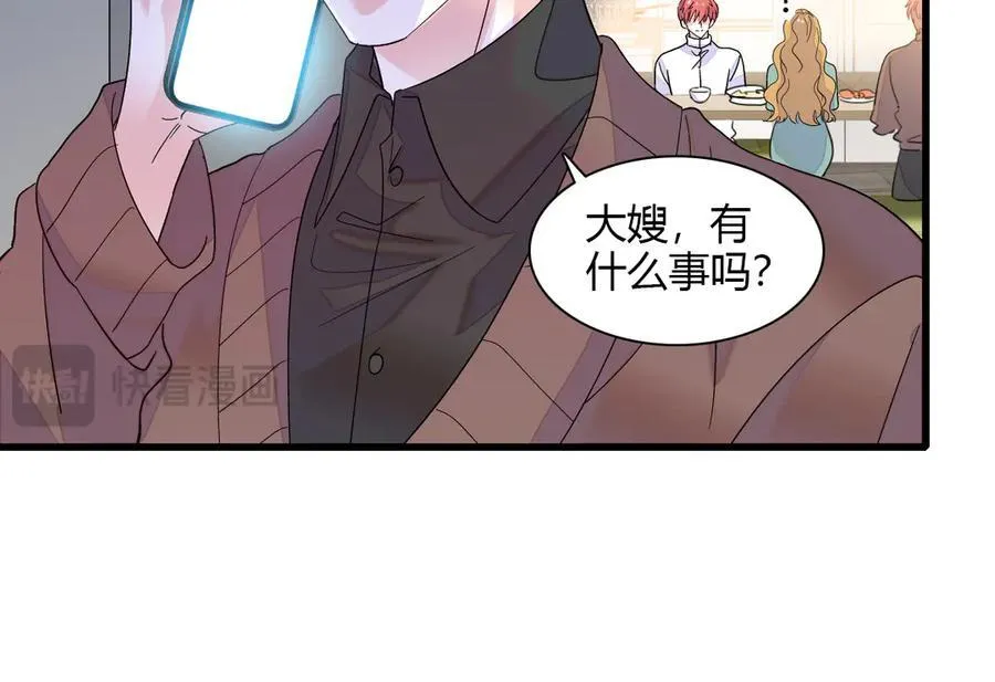 137 幸福家庭64