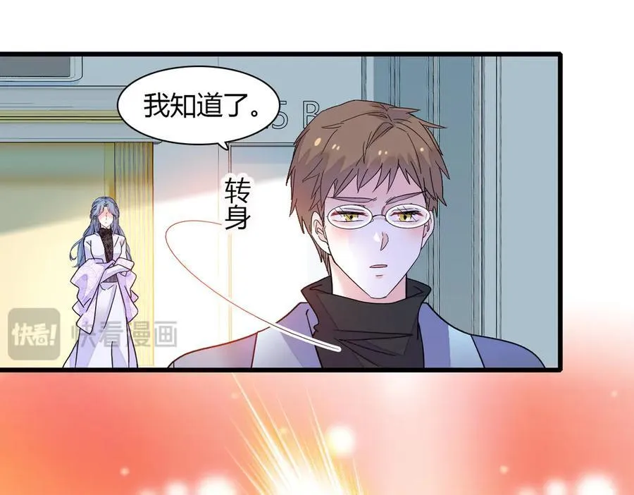 136 难道是kiss64