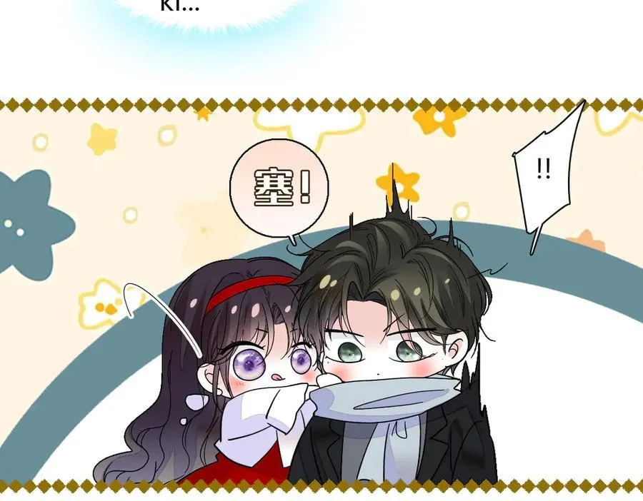 136 难道是kiss35