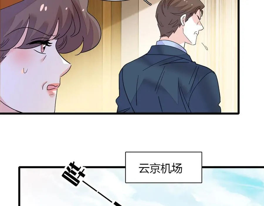 137 幸福家庭14