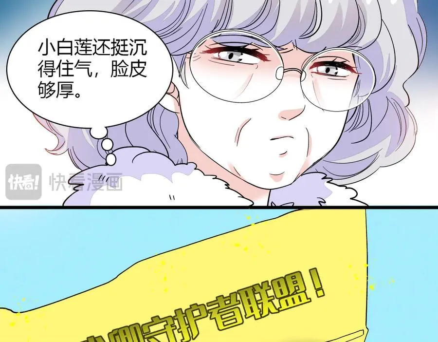 136 难道是kiss22