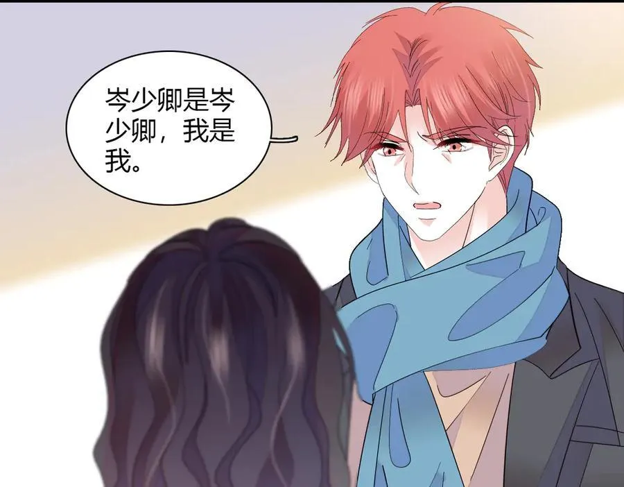 141 这是家暴49