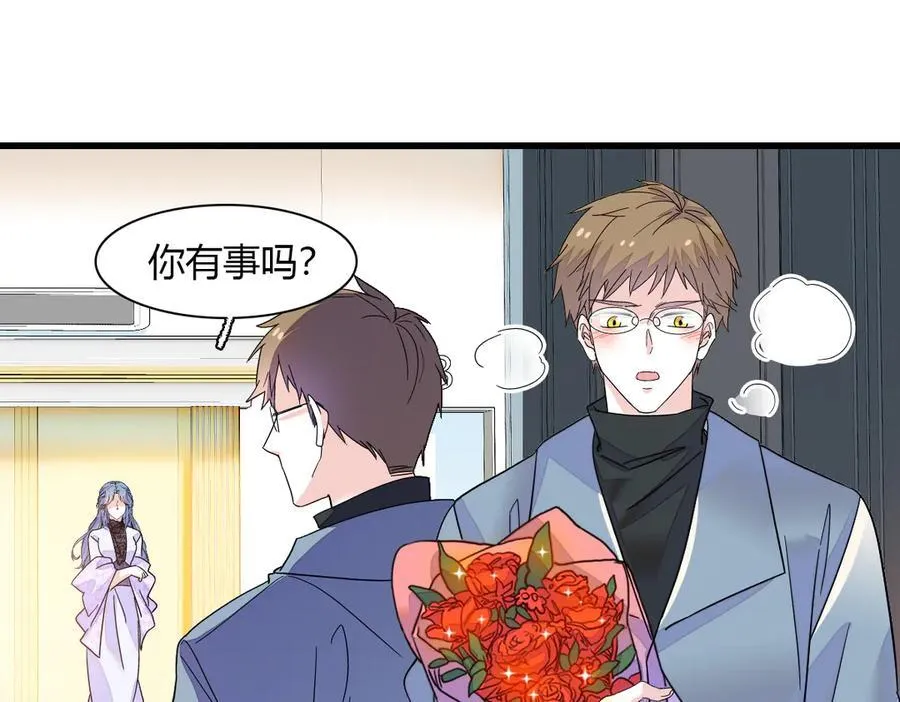 136 难道是kiss55