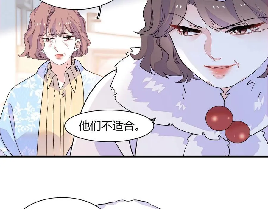 139 现在不是了25