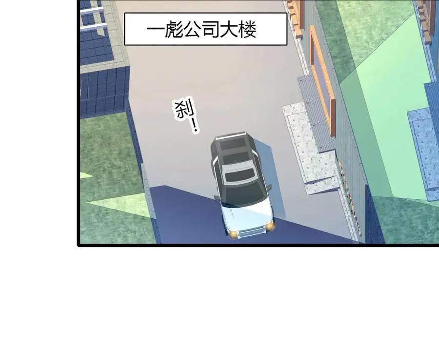 139 现在不是了67