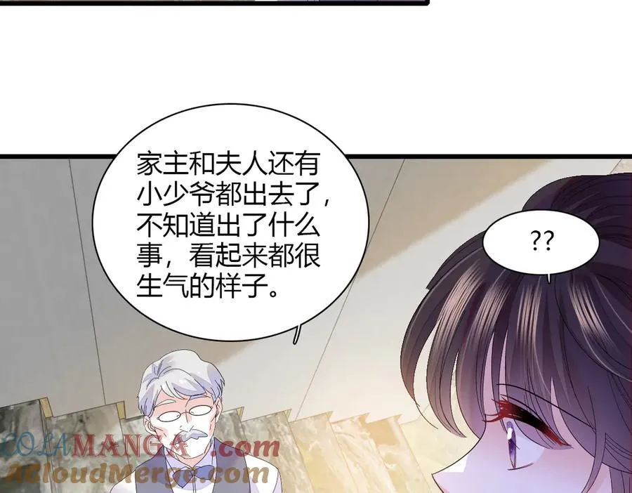 141 这是家暴36