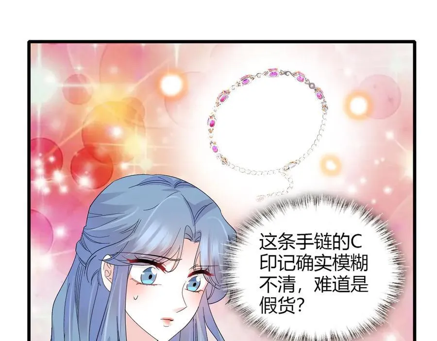 133 别碍事2