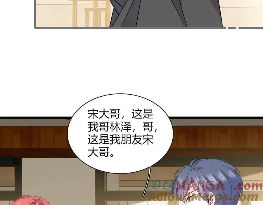 137 幸福家庭30