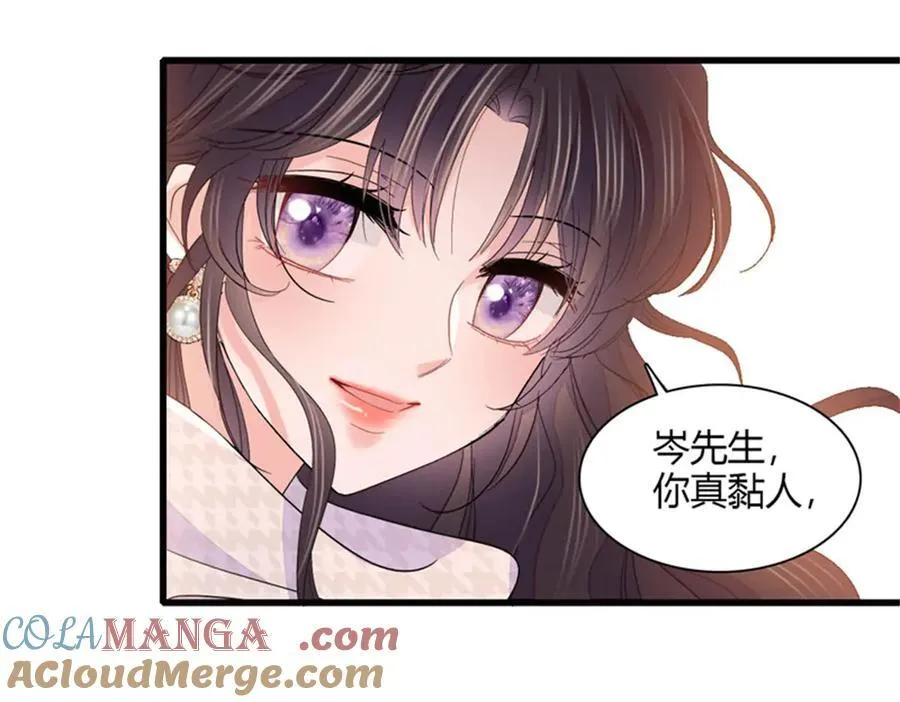 134 我想见你63