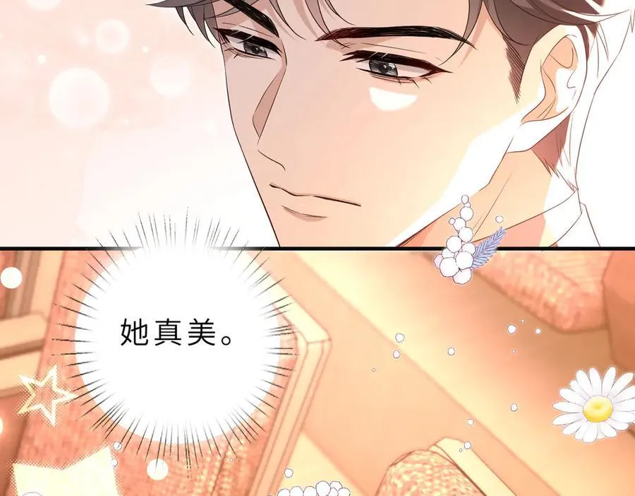 第55话 妖后35