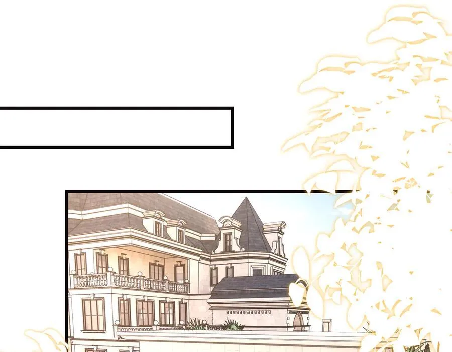 第54话 这不把你迷亖？4