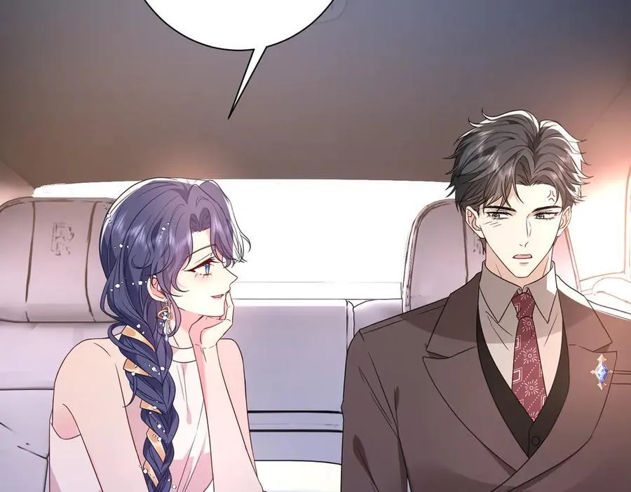 第54话 这不把你迷亖？55