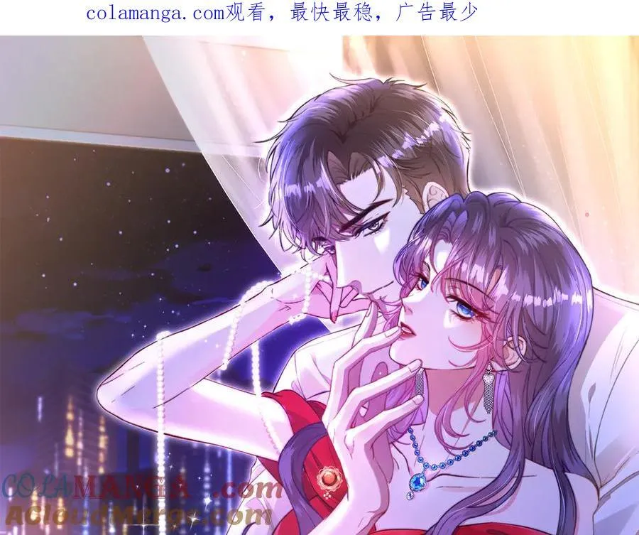 第55话 妖后0