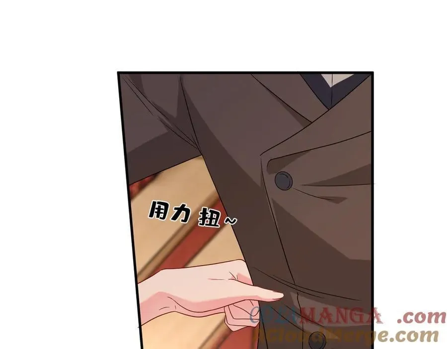 第55话 妖后48