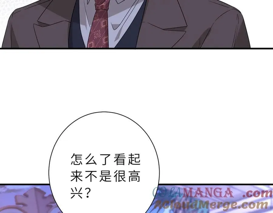 第55话 妖后63