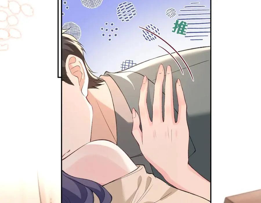 第56话 高空暧昧50