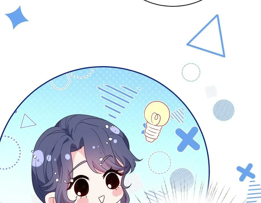 第55话 妖后68