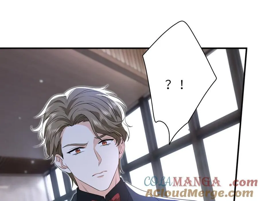 第55话 妖后9