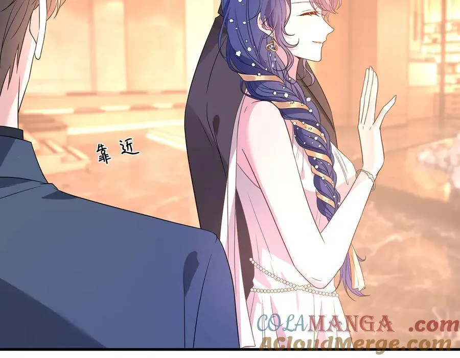 第54话 这不把你迷亖？78