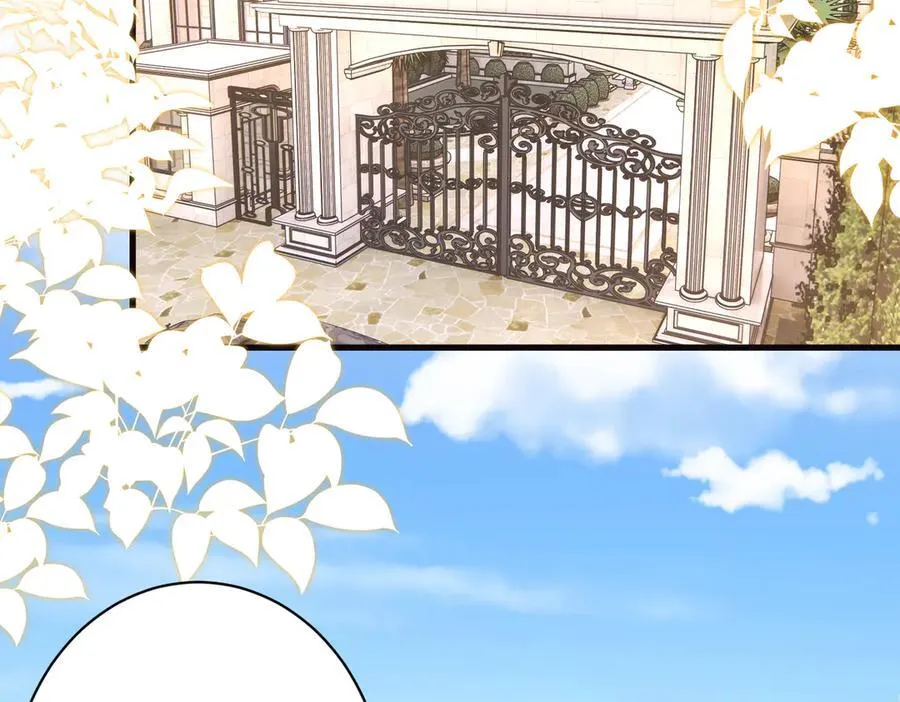 第54话 这不把你迷亖？5