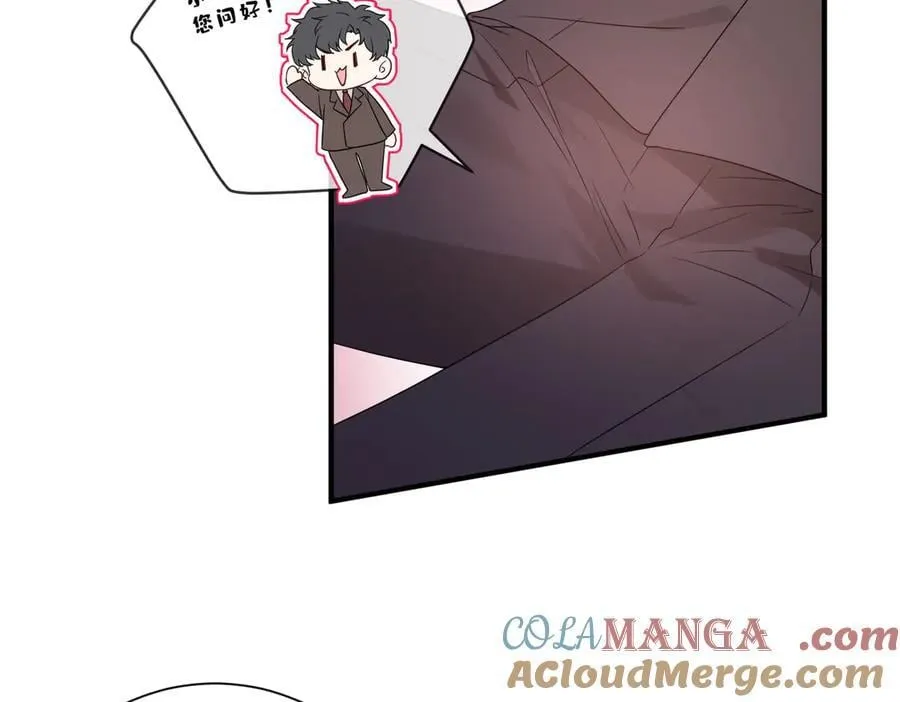第54话 这不把你迷亖？51