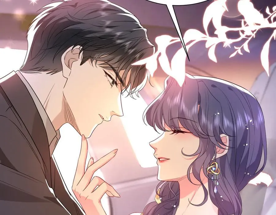 第54话 这不把你迷亖？34