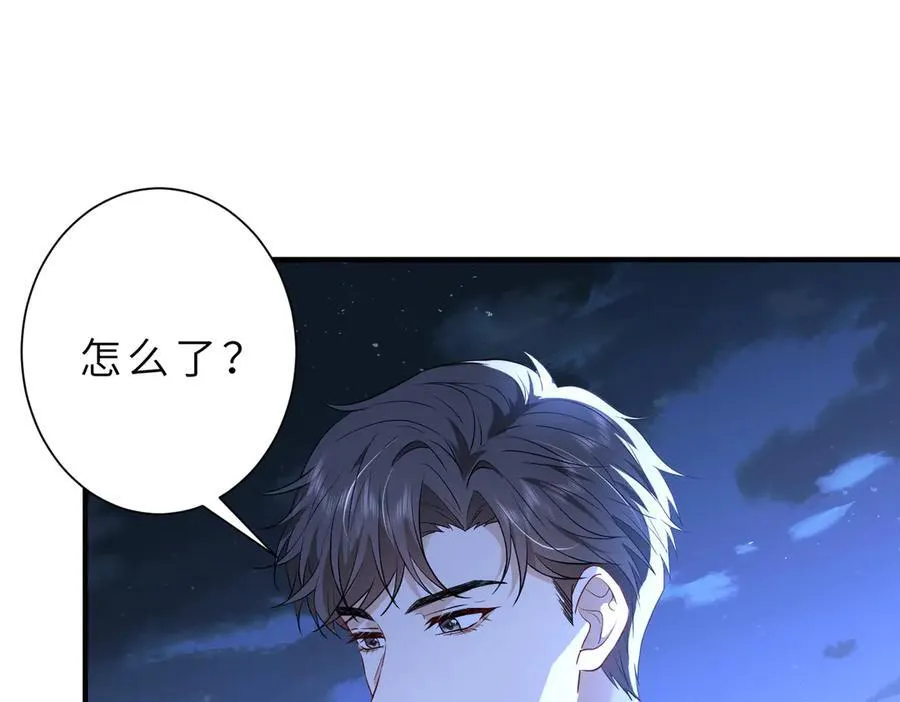 第55话 妖后71