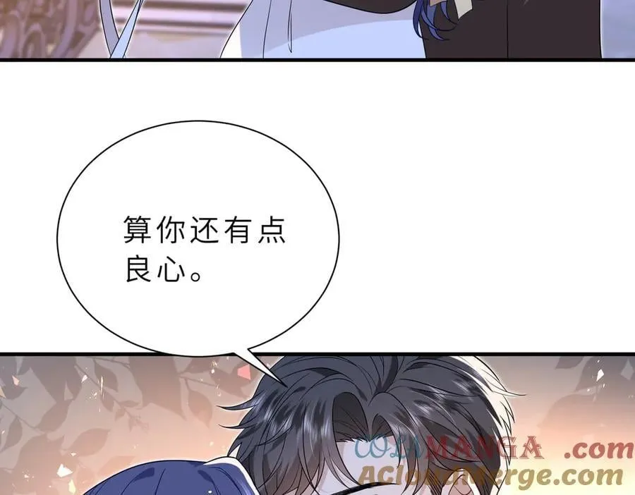 第56话 高空暧昧6