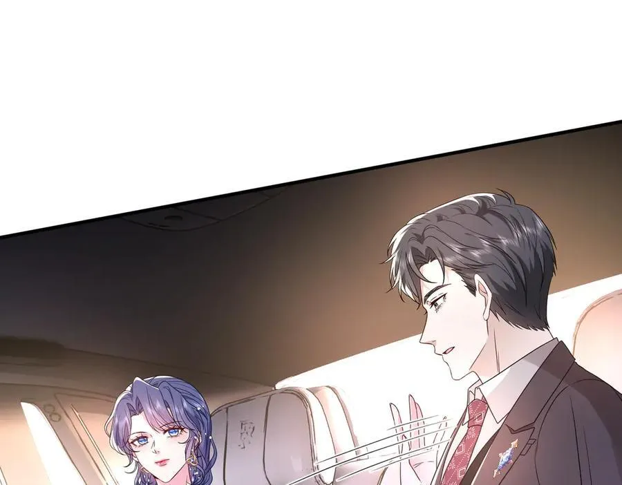 第54话 这不把你迷亖？47