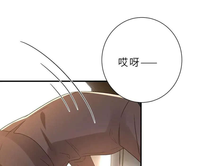 第54话 这不把你迷亖？25