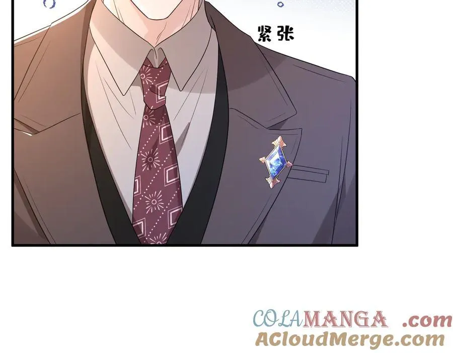 第54话 这不把你迷亖？45