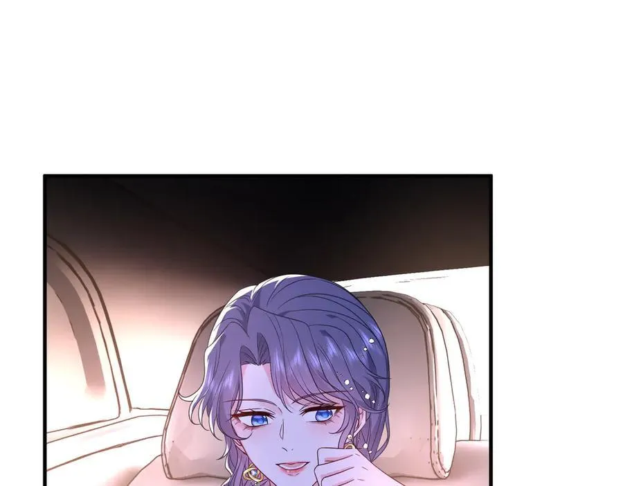 第54话 这不把你迷亖？49