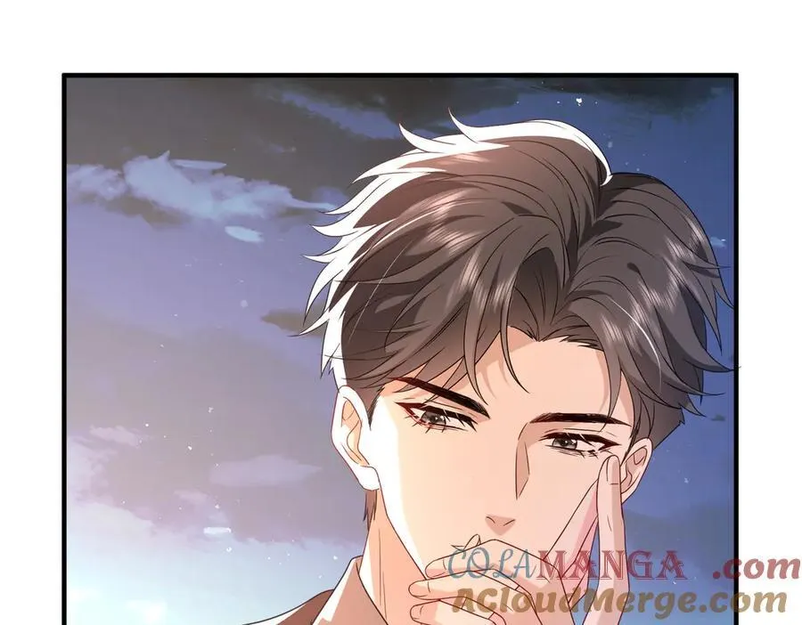 第55话 妖后66