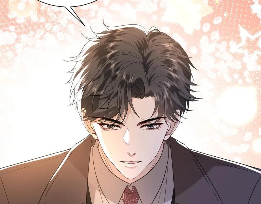 第54话 这不把你迷亖？31