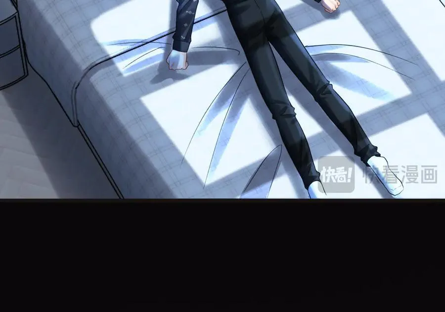 第77话 你怎么了？我没事41