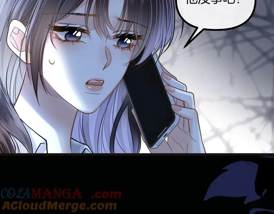 第76话 您觉得我会在意吗？68