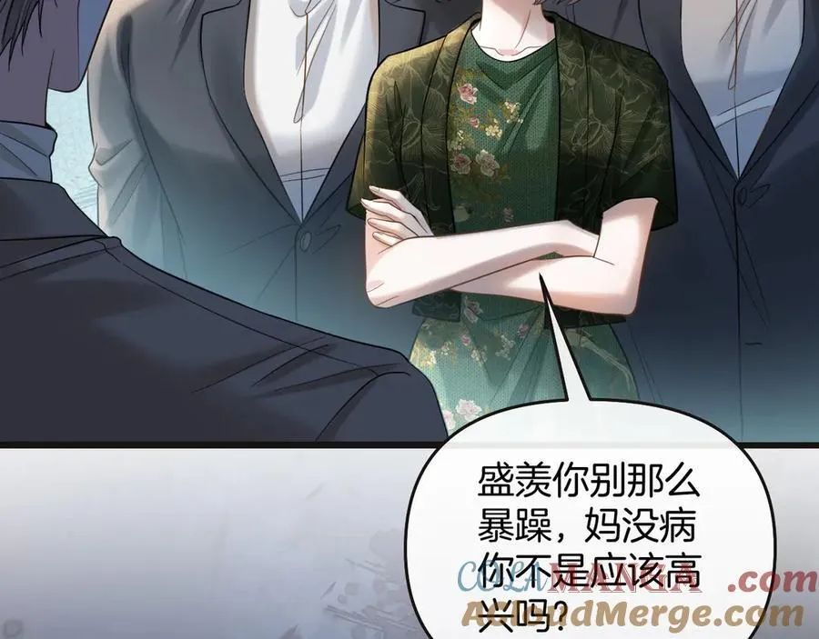 第77话 你怎么了？我没事48