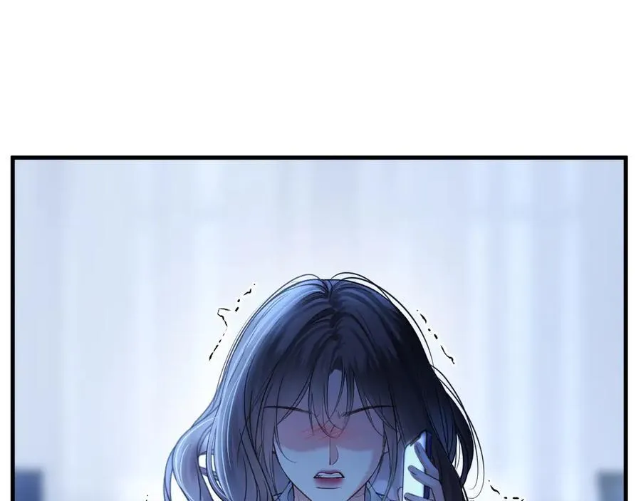 第76话 您觉得我会在意吗？99