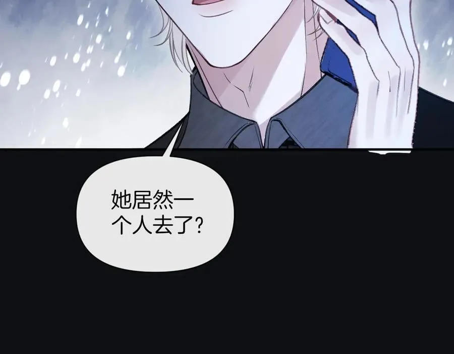 第80话 别管我了你快走吧38