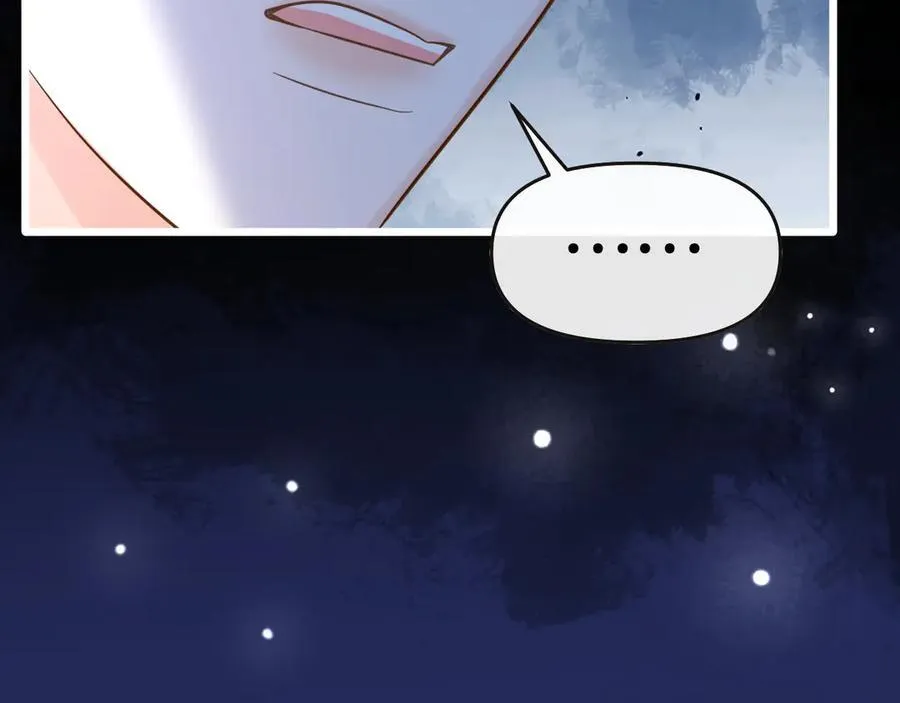 第80话 别管我了你快走吧71
