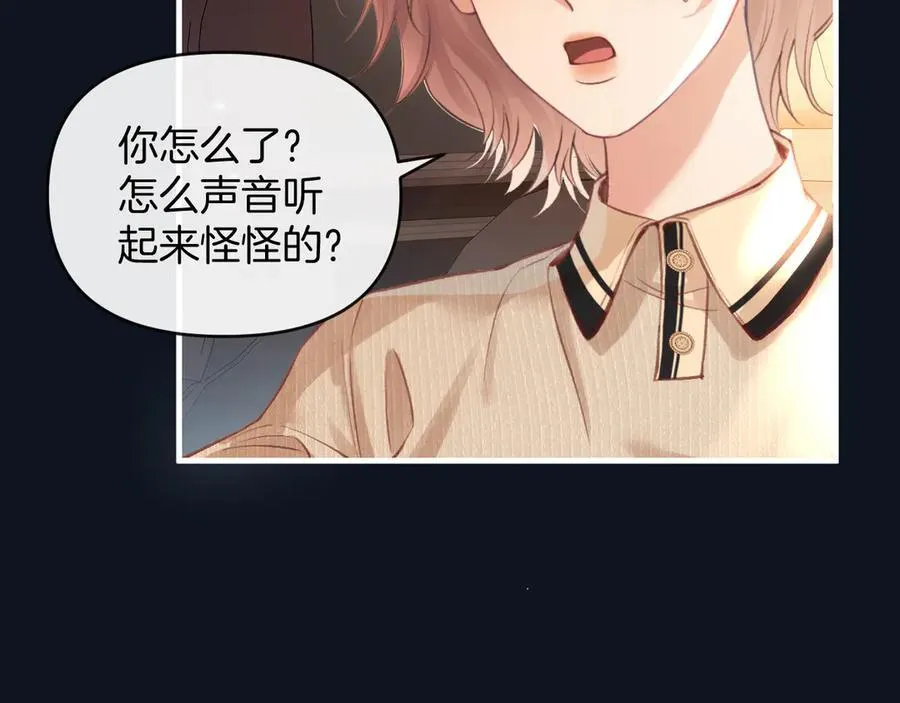 第77话 你怎么了？我没事10